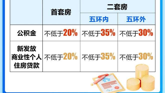 半岛电子下载入口截图1